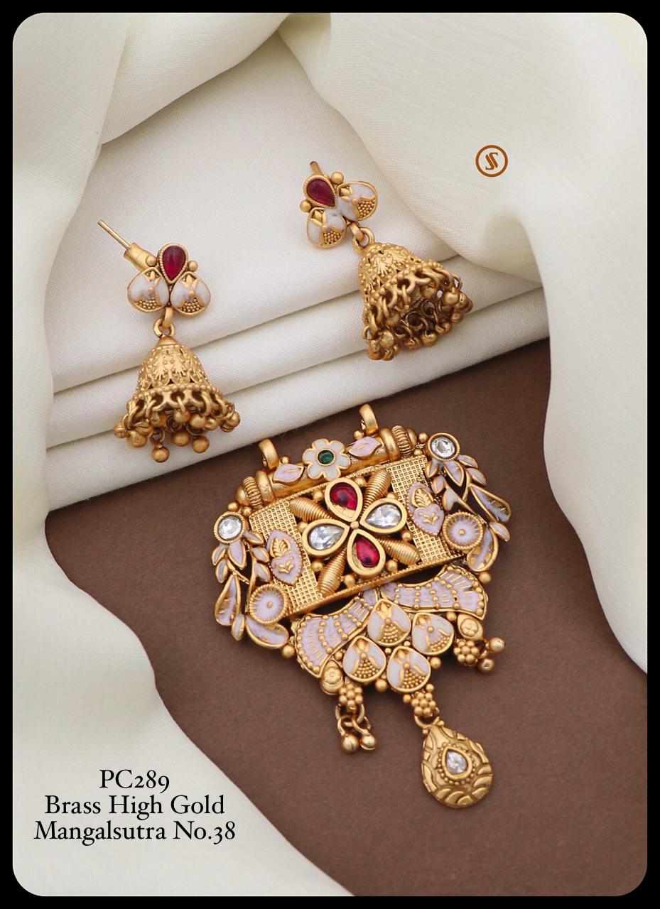 Pc 28 Fancy Brass High Gold Mangalsutra Pendal Butti Exporters in India
